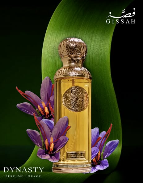 Parfum Gissah Hudson Valley